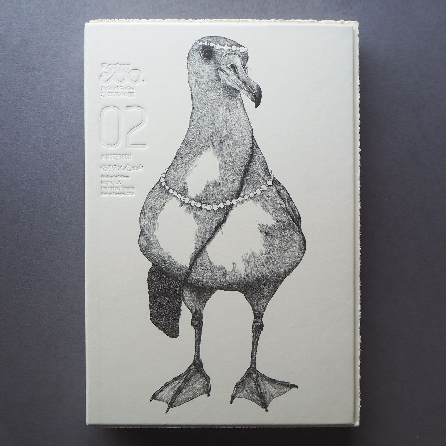 Carnet de croquis du zoo flottant de la série Animal No.02 - Albatros - Pearl Messenger 