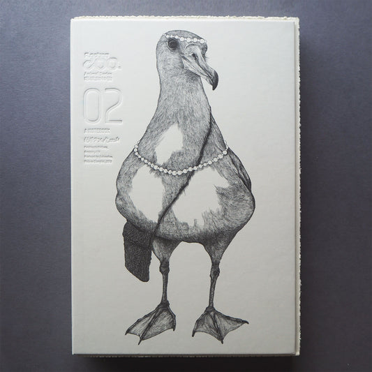 Carnet de croquis du zoo flottant de la série Animal No.02 - Albatros - Pearl Messenger 