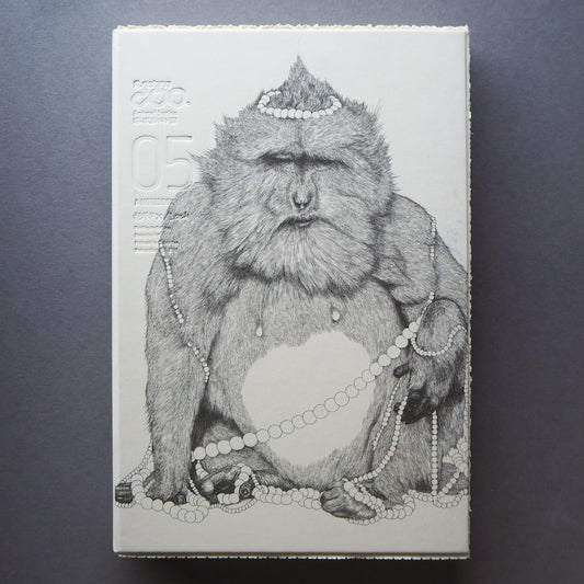 Animal Series Floating Zoo Sketchbook No.05 - Baboon - So Much Jewellery, So Little Happiness