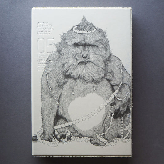 Carnet de croquis du zoo flottant série animaux n°05 - Babouin - Tant de bijoux, si peu de bonheur 