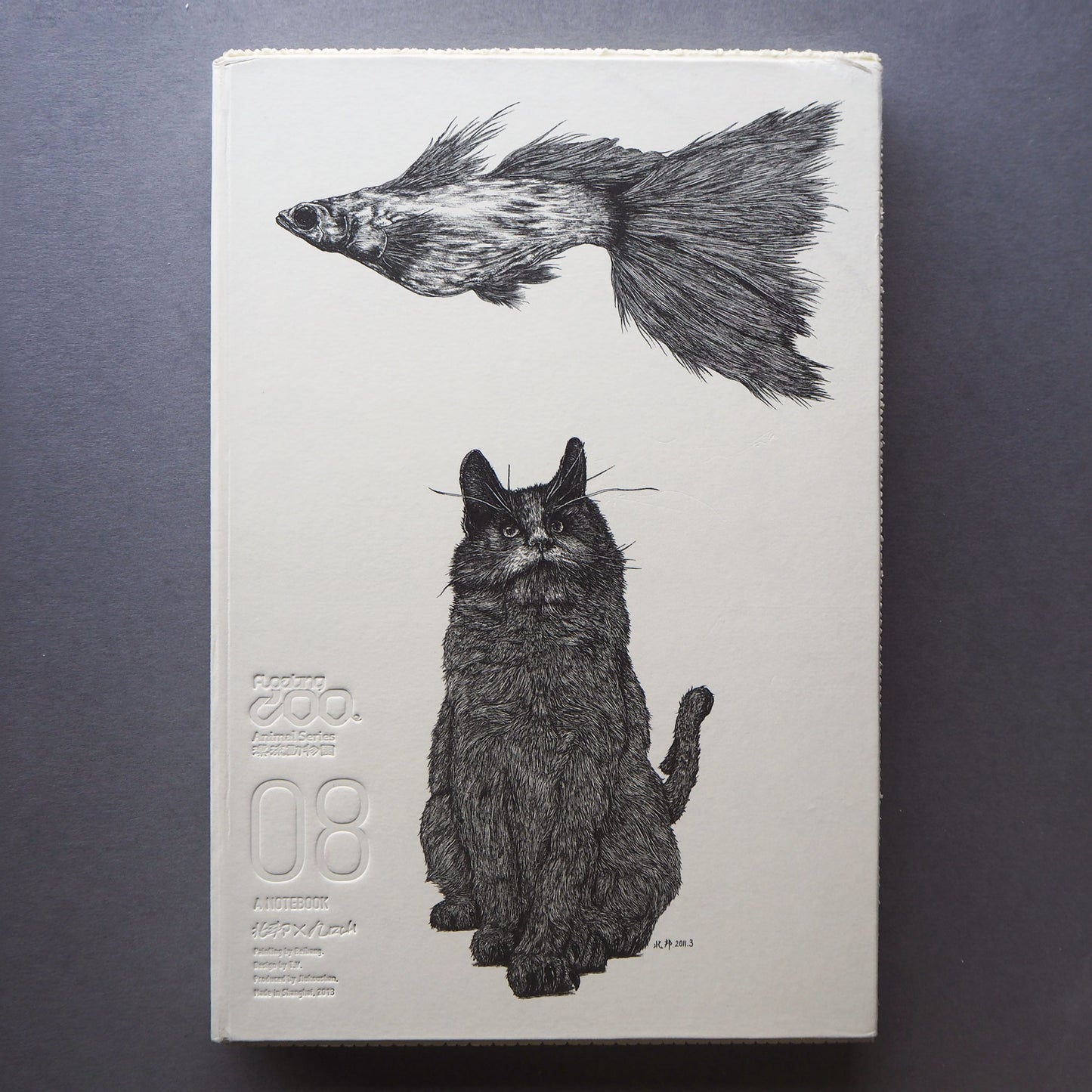 Animal Series Floating Zoo Sketchbook No.08 - Flying Fish & The Cat