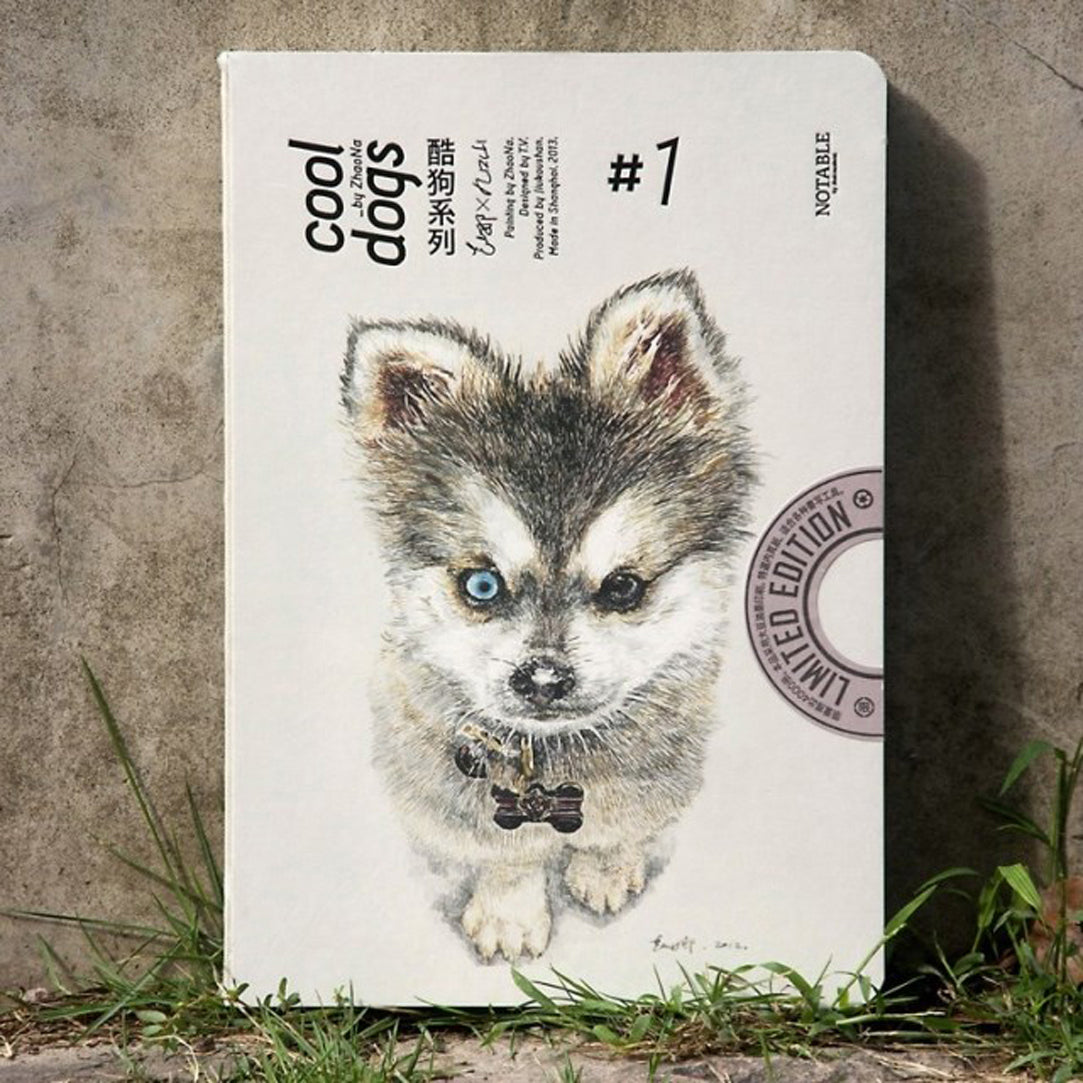 Carnet de croquis The Cool Dogs - Chiot Husky 
